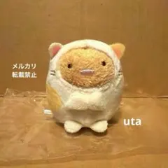 2026年最新】すみっコぐらし てのりぬいぐるみの人気アイテム - メルカリ