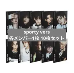 treasure lovepulse sportyver アルバム　セット