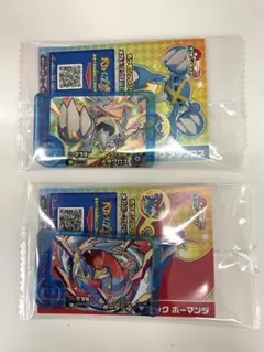 ポケモンフレンダ ファミマ ボーマンダ メタグロス