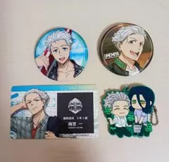 ウィンドブレーカー　梅宮一　ウィンブレ展 まねきねこ　アニメイト特典