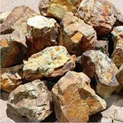 ロックガーデン