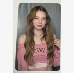 NiziU アヤカ　ラキドロ　new emotion