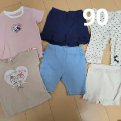 夏物6点まとめ売り　90サイズ