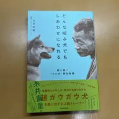 Item thumbnail for item 267d28a8-d08b-4672-8f60-441b01eb813d