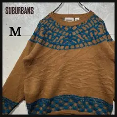 ★ SUBURBANS 幾何学模様 ニット セーター カーディガン C77