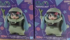 ガンダム45周年×初音ミク フィギュア ザクぐるみ 初音ミクVer.