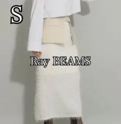 【レイビームス】新品未使用タグ付き フリンジフェイクレザーベルトスカート 総ゴム