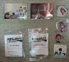 パリピ孔明　大雪海のカイナ　スパイファミリー　夏川椎菜 缶バッジセット 未開封