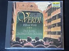 ヴェルディ・ウィズアウト・ワーズ／カンゼル指揮シンシナティ・ポップスo