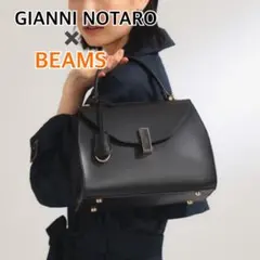 2026年最新】gianni notaro × demi-luxe beamsの人気アイテム - メルカリ