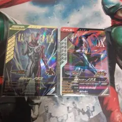 yoshi ken様 リクエスト 2点 まとめ商品