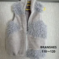 ベスト 110〜120 グレー　ブランシェス