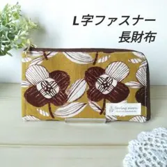 Item thumbnail for item 376cf9f4-24b7-48a8-87a0-5387ccb2acd0