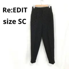 リエディ ▶ スラックス サイズSC 黒 ワンタック ウエスト後ろゴム ドット