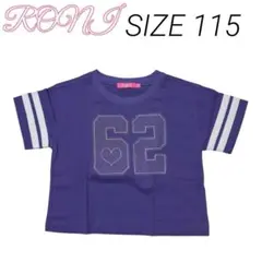 Item thumbnail for item b6c6aec1-6597-485c-9a1a-111c15d367b8