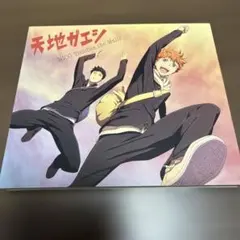 Item thumbnail for item 1d1c7c1c-eec3-4227-b9f1-ad82fc3e2889