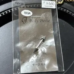 Item thumbnail for item fd9f3435-51e6-44d3-94a9-da39a0bbcd8a