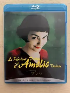 アメリ('01仏)