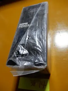 Item thumbnail for item af4d86e9-b0a2-4824-bd23-75e373553a28