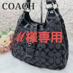 ✨未使用級✨COACH コーチ ショルダーバッグ ソーホー シグネチャー 三日月