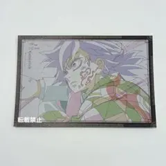 鬼滅の刃　冨岡義勇　ダイニング　おすそ分け　ポストカード　無限城　２