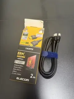 【ext様専用】ELECOM 8K HDMIケーブル 2m 48Gbps