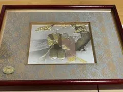 2026年最新】芳光刻の人気アイテム - メルカリ
