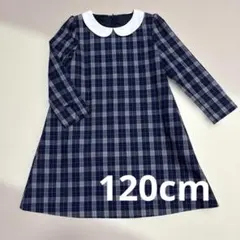petit main チェック柄ワンピース 120cm