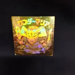 Item thumbnail for item bc7003ad-f73b-448d-afad-4a70c3a34a56