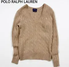 POLO RALPH LAUREN ベージュ Vネック セーター