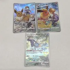 ポケモンカード まとめ売り ブラッキー シャワーズV ミュウV 他 - メルカリ