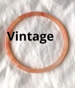 ビンテージ　瑪瑙？　バングル　くり抜き　アゲート　ガラス