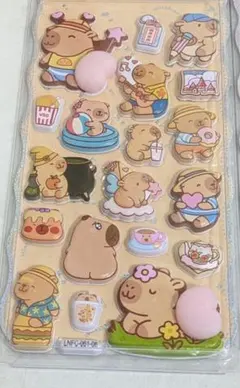 おしりシール 24時間以内発送