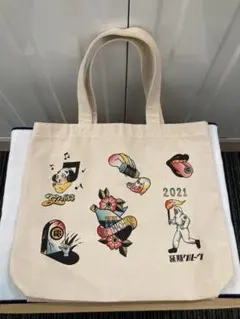 Item thumbnail for item ae9f422f-b3d4-4634-badd-0bbd98c70021