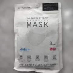 【ブラック】UNIQLO AIRism 洗えるマスク Mサイズ3枚入り ブラック