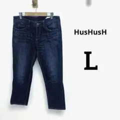 【HusHusH】デニム7部丈　サイズ3（L相当）のサムネイル