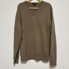 UNIQLO カシミヤ100% Vネックニット ブラウン M