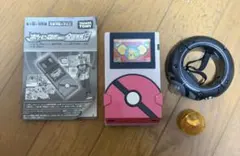 ポケモン図鑑BW メガリング セット