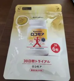 Item thumbnail for item b5301ed2-7e17-453b-a872-6a26c0a30e6a