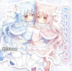 桃豆こまもち こぼねちゃん＆みるくちゃん　B2 タペストリー 差分ver. 桃豆こまもち こぼねちゃん＆みるくちゃん B2 タペストリー 差分ver
