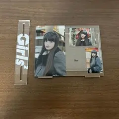 2026年最新】原田都愛の人気アイテム - メルカリ