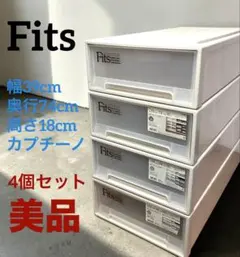 定価¥49,640-フィッツケース カプチーノ スリムL. ロングL#40 - メルカリ