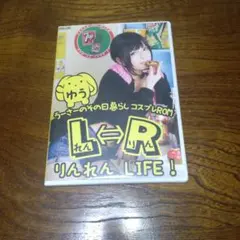 Item thumbnail for item 8dd6261a-f9fa-43e6-9227-f7b90f54a894