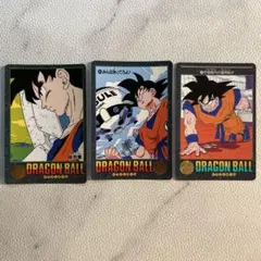 メ*ロ様 【ビジュアルアドベンチャー】ドラゴンボール、悟空ソロセット