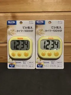 Item thumbnail for item 1268cc5c-7de1-41c6-b892-70da1e0f02d0