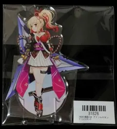 2026年最新】戦国乙女 アクスタの人気アイテム - メルカリ