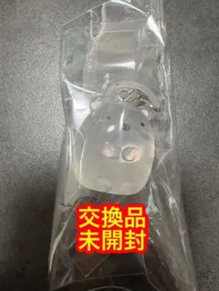すみっコぐらしめじるしアクセサリーめじるしマスコットチャームしろくま