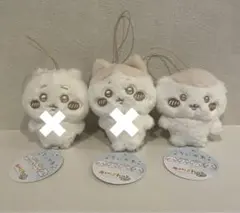 【新品未使用】ちいかわ ぬいぱれっと くりまんじゅう