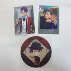 Item thumbnail for item d1001eda-922c-4f56-afc3-673446751b07