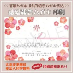 Item thumbnail for item 18168fe7-cfd8-4f6e-839a-0faecb57c5dc